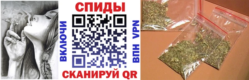 БУТИРАТ бутандиол  Купить закладки  Невель 