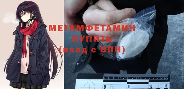 кокаин VHQ Заводоуковск