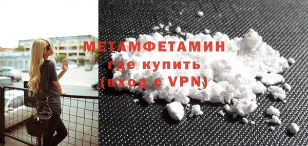 марки lsd Зерноград