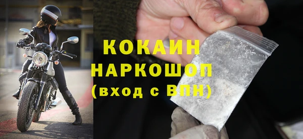экстази Заволжье