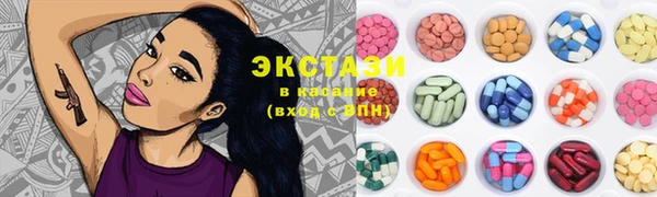кокс Зеленокумск