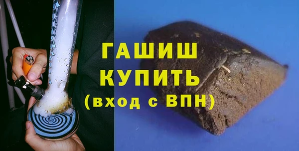 mdpv Инта