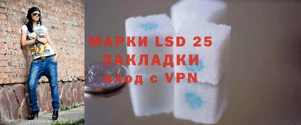 кокс Зеленокумск