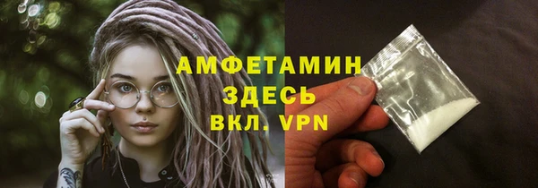 марки lsd Зерноград