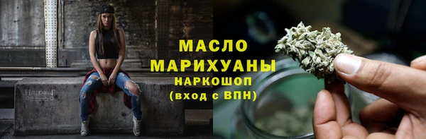 кокаин премиум Зеленодольск