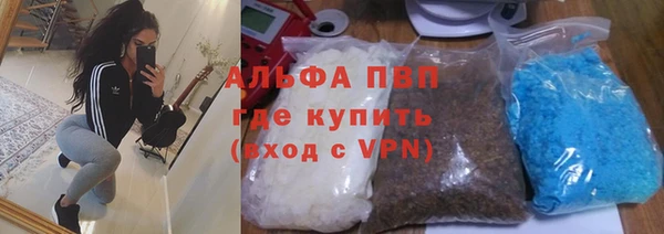 COCAINE Заволжск