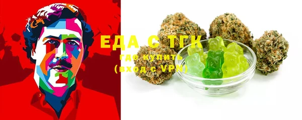 марки lsd Зерноград