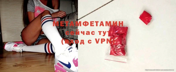 COCAINE Заволжск