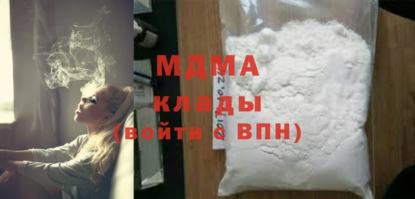 марки lsd Зерноград