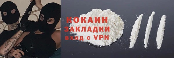 марки lsd Зерноград