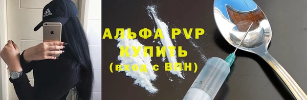 кокаин премиум Зеленодольск