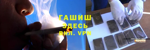 экстази Заволжье