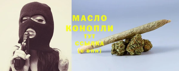 COCAINE Заволжск
