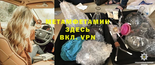 кокаин VHQ Заводоуковск