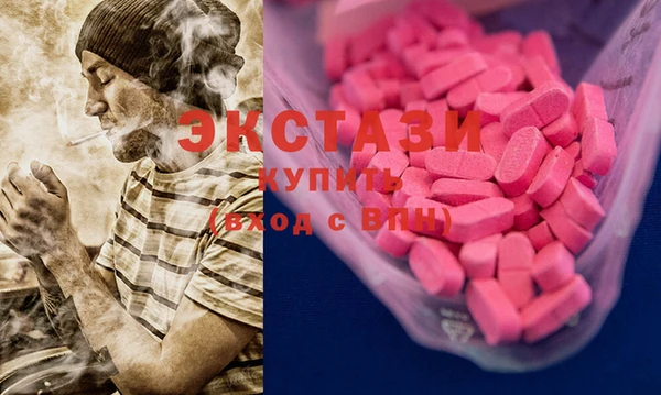 кокс Зеленокумск