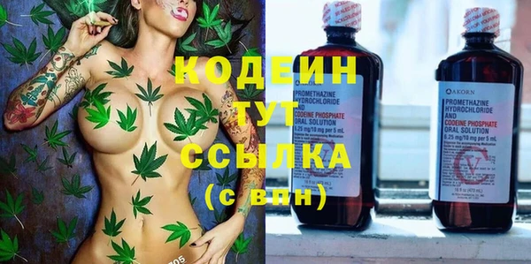 кокс Зеленокумск