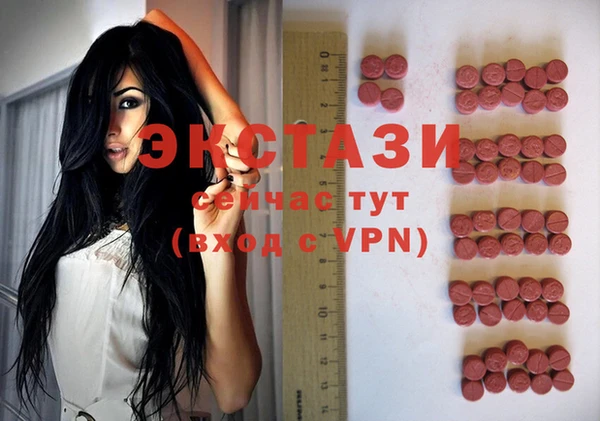 кокс Зеленокумск