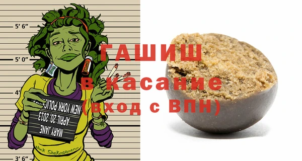 кокс Зеленокумск