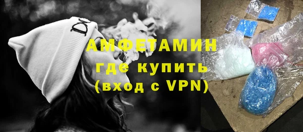 марки lsd Зерноград