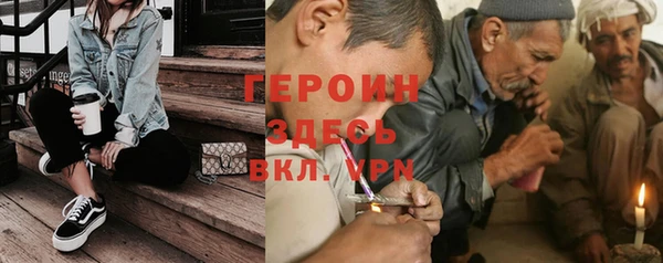 экстази Заволжье