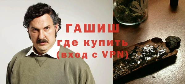 кокс Зеленокумск