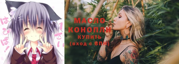 марки lsd Зерноград