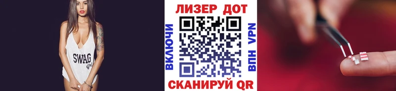 Купить  Невель  Марки NBOMe 1,5мг 